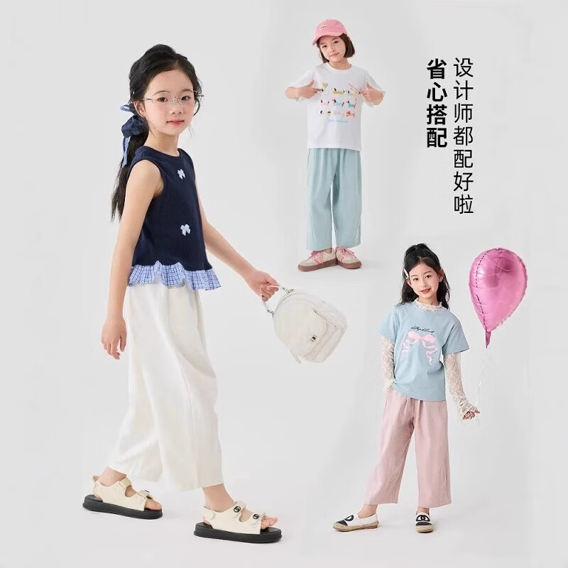 猫人女童九分裤夏季薄款裤子2025新款儿童裤夏装白色女孩防蚊阔腿裤凉 白色 160