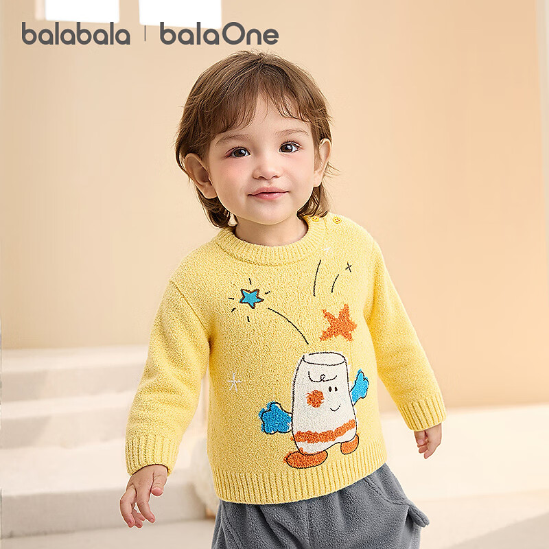 巴拉巴拉婴儿毛衣宝宝儿童毛衫男童女童2025新款冬装圆领线衫萌趣时尚上衣 黄色00333 90