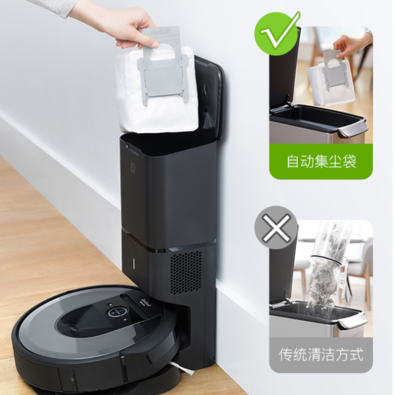 iRobot垃圾袋扫地机器人真实使用感受,真相揭秘入手感受