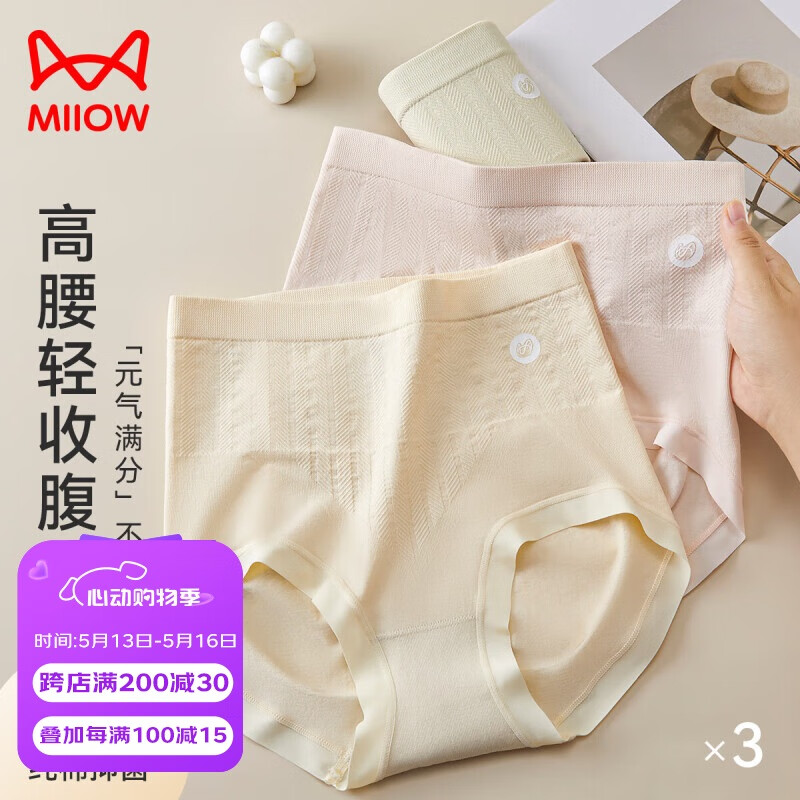 è��Ůʿ�ڿ�Ů�������޿����� 3��