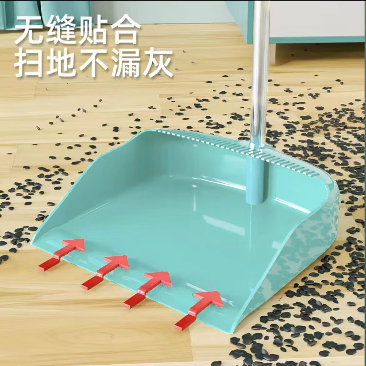 配图4