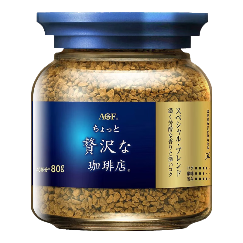 AGF��������ܿ���80g��������������Ũ�ڿ��ȷ��ձ����� 39.9Ԫ