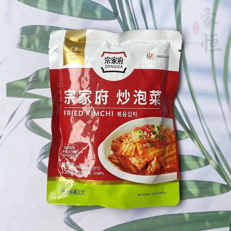 清凈園宗家府炒泡菜150g 正宗韓式爽口辣白菜下飯菜醬菜 炒泡菜150g*5袋