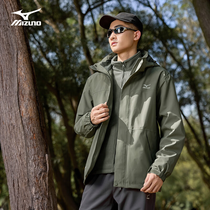 ����Ũ���������мп�������ñ�����ˮ����һ���ε�ɽ�� ���� XL 309Ԫ