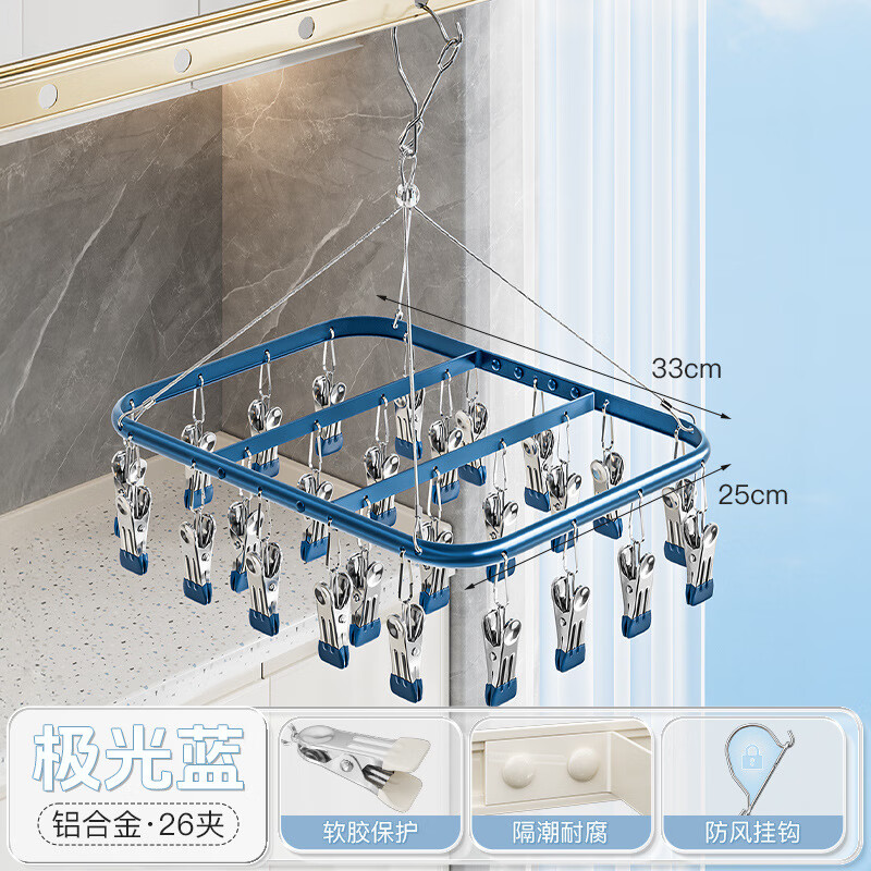 ���ӵ������Ͻ�������ɹ�ܼ�����̨�����޺۶���Ӳ�������¿�Ҽ� ��������26�С� 47.6Ԫ