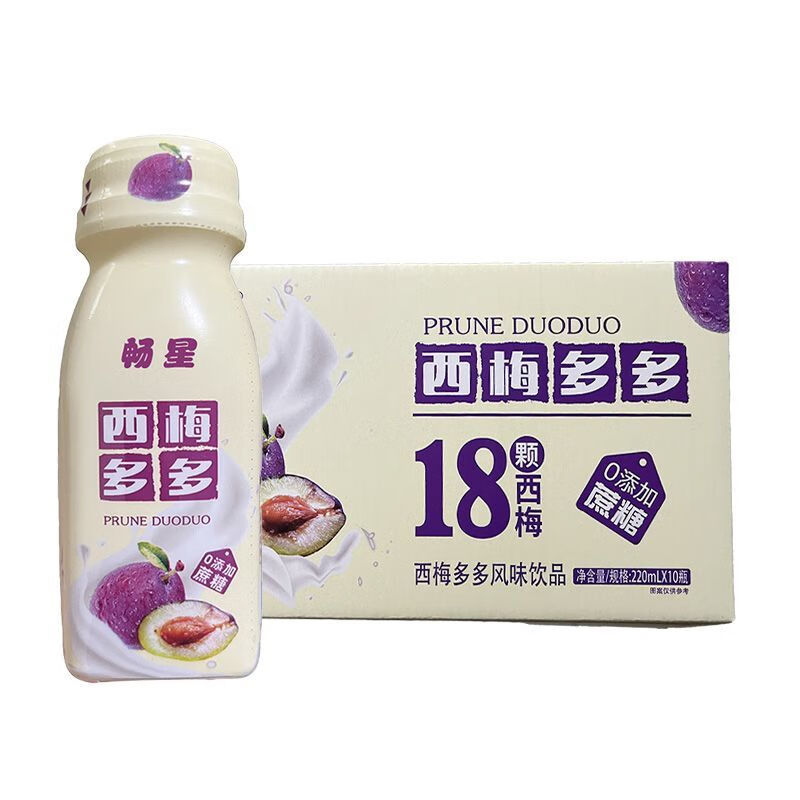 美意颂畅星西梅多多220ml整箱装西梅汁润肠0庶糖风味饮料新鲜日期 畅星西梅多多220ml*10瓶