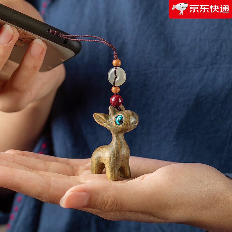 樸房【新品】一路平安檀木小鹿汽車(chē)鑰匙扣掛件可愛(ài)清新手機鏈掛繩創(chuàng  )意 綠檀木手機款