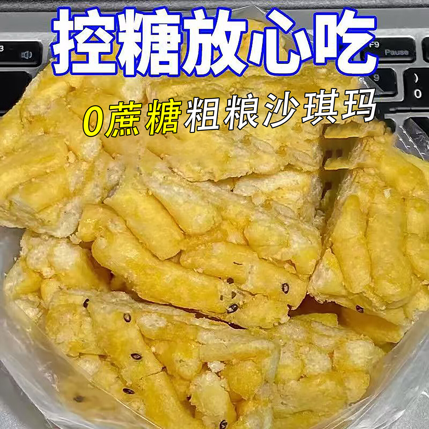 商品图片 5