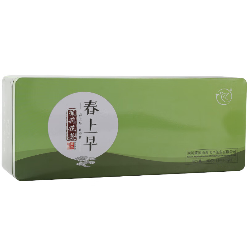 春上早茉莉花茶2025新茶葉濃香型特級四川飄雪綠茶禮盒裝