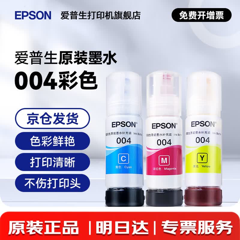 ������ īˮ 004