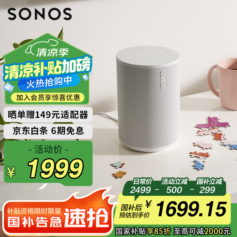 ��ŵ˼ ���� ��ɫ