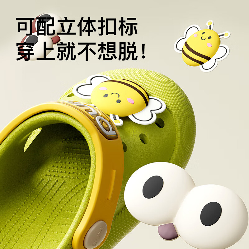 朴西儿童拖鞋宝宝洞洞鞋夏季男女童包头凉拖婴幼儿室内家居防滑凉鞋 云朵蓝+大眼睛 22 【170mm适合脚长16~16.5cm】