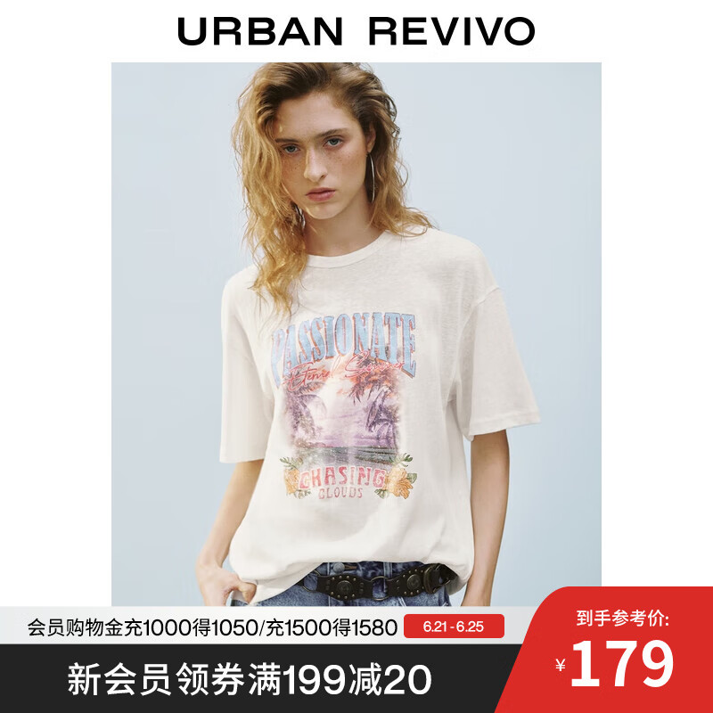 UR2025夏季新款女装时尚休闲百搭海滩图案短袖T恤UYL450097 本白 M