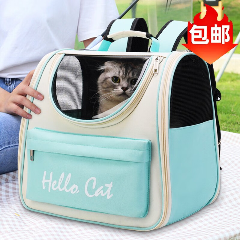 怎么查看航空箱便携包的历史价格|航空箱便携包价格比较