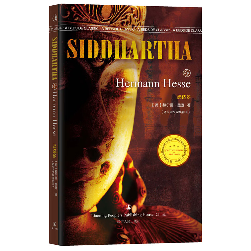 Ϥ��� Ӣ�İ�ԭ�� [��] �ն��������� �� ����Ӣ���Ŀ���ѡ��Ŀ ���羭����ѧ���� Ӣ��ԭ����ɾ��