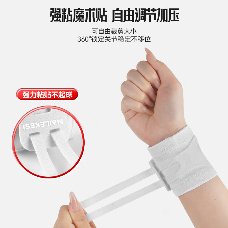 产品展示图