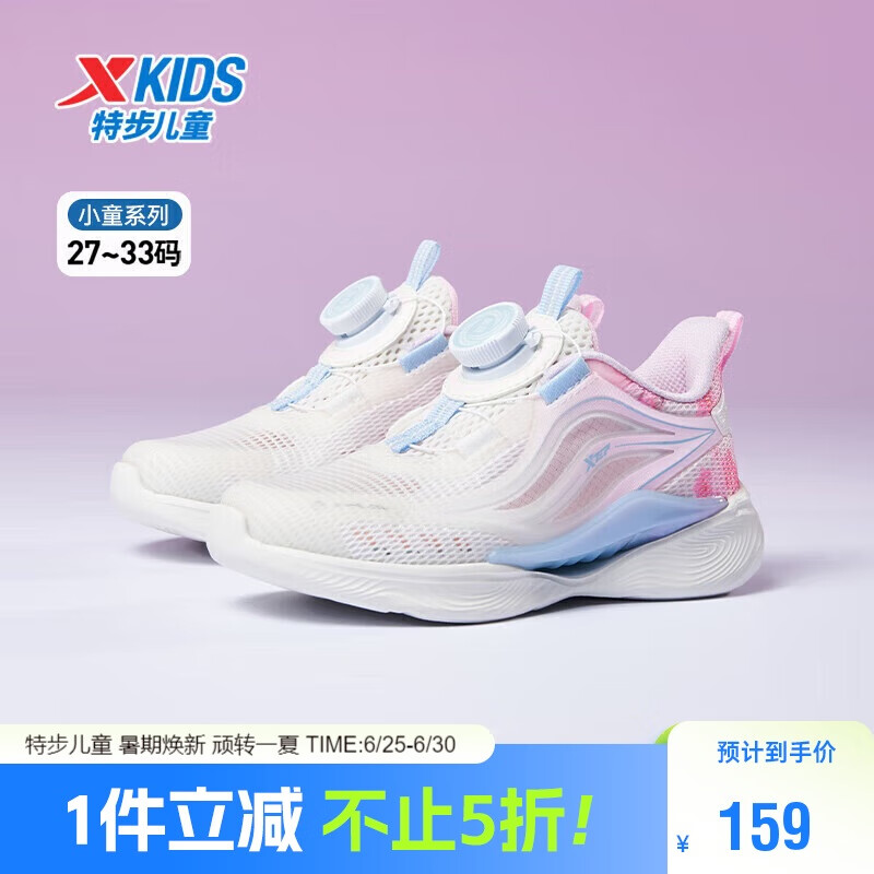 �ز� ���5.0��Ь 29��