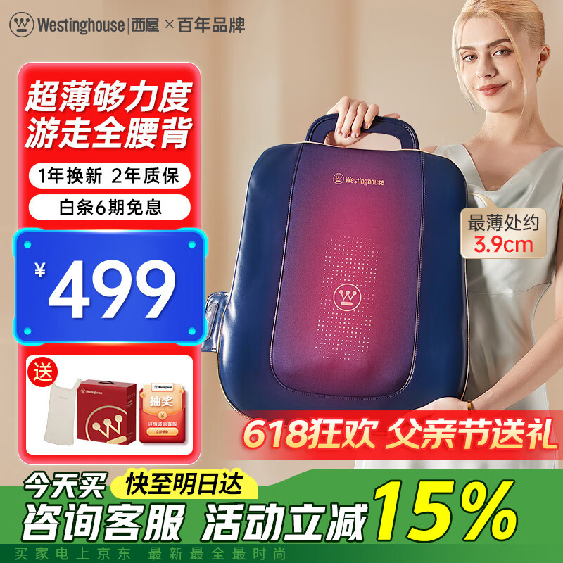 ���� ��Ħ�� BX6-C ������������