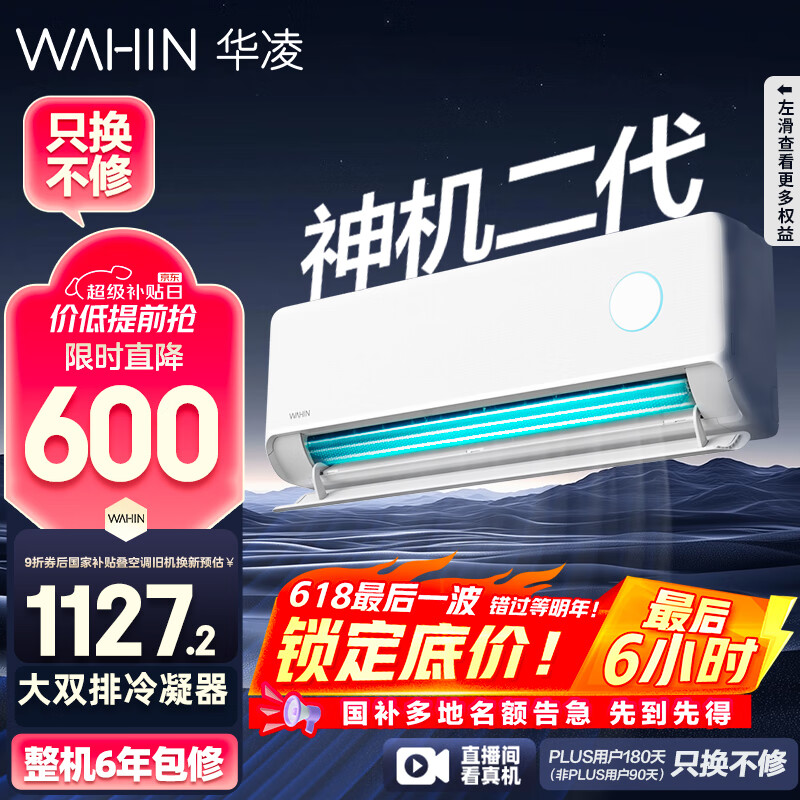 ���� �һ� 1.5ƥ ������� KFR-35GW/N8HE1��