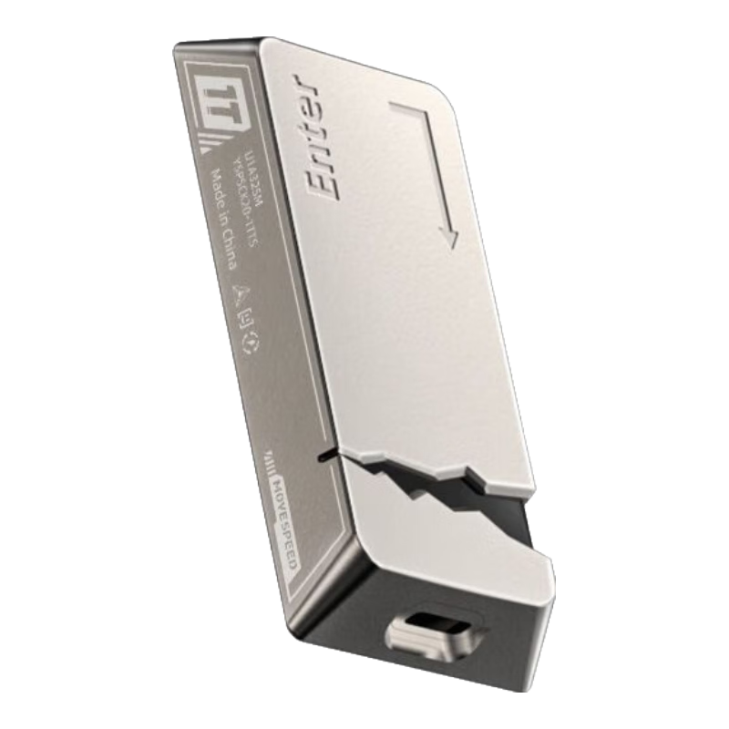 移速（MOVE SPEED）移速手機(jī)移動(dòng)固態(tài)硬盤適用蘋果15外接硬盤1t華為電腦備份存儲(chǔ)u盤 512GB(金色)