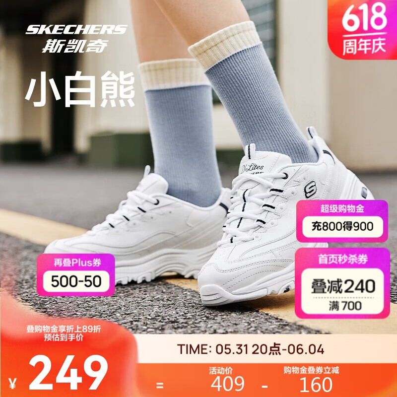 ˹���棨Skechers��˹����С����|ŮЬ�ļ�͸��С��Ь���߸����ϵ�Ь�˶�Ь