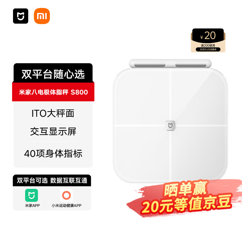 �׼� ��֬�� S800