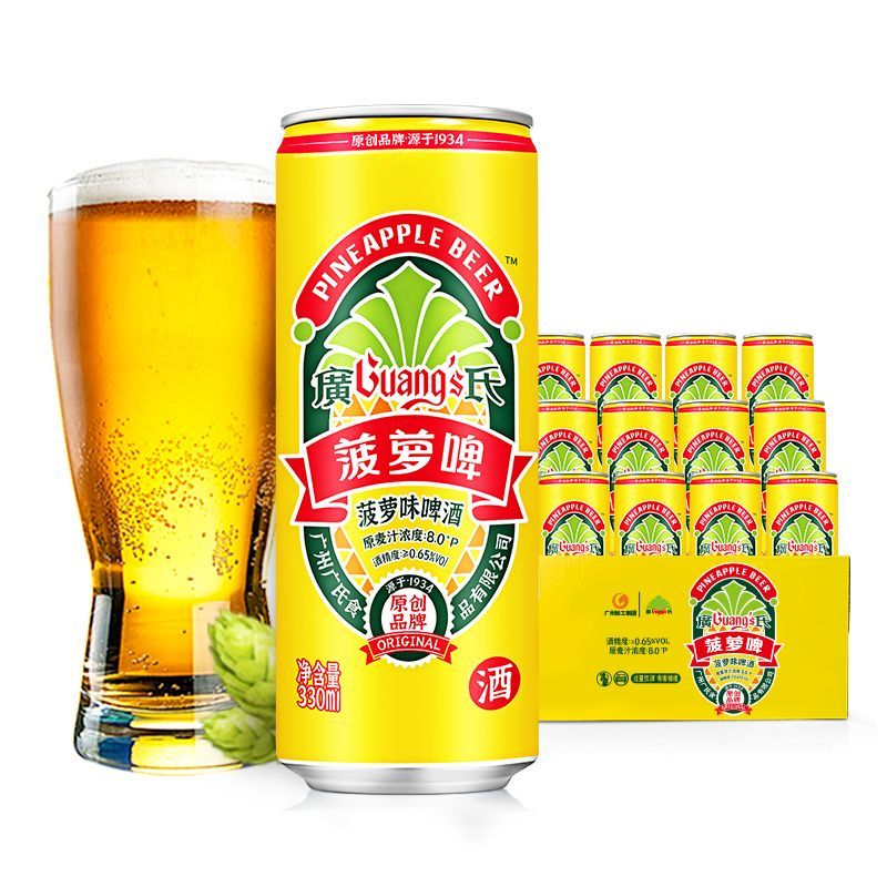 廣氏菠蘿啤酒330ml菠蘿果味啤酒一整箱低度酒精微醺解膩碳酸飲料 *【065酒精度】 330mL 6罐