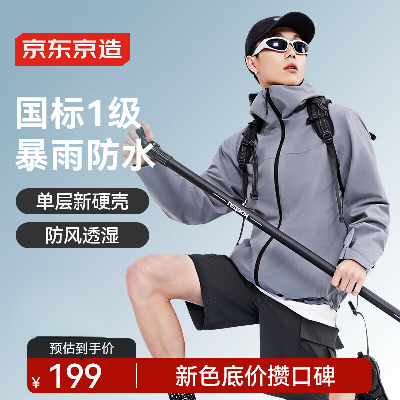 �������� ����� L