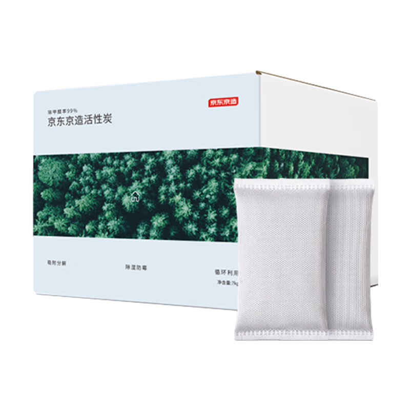 �������� ̿��ʿBasics����̿ ����ȩ�·�ר�ü���סȥ��ȩ����̿�� 7kg