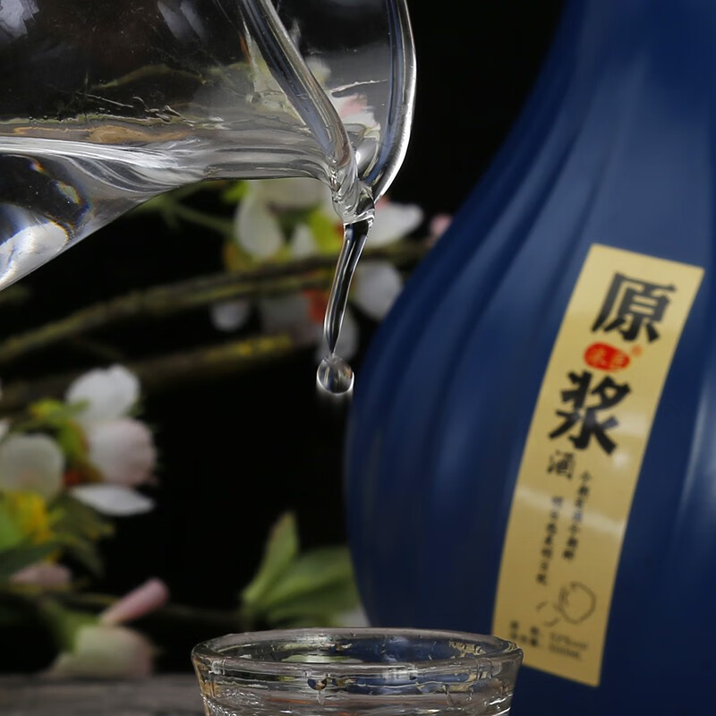 浓匠蓝原浆白酒整箱特价52度浓香型白酒粮食酿造酒500ml*6瓶礼盒装 52度 500mL 6瓶