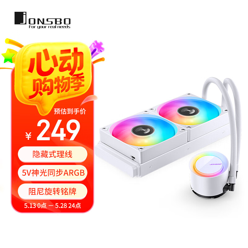 ˼ һʽˮɢ TG-240 ɫ269Ԫ