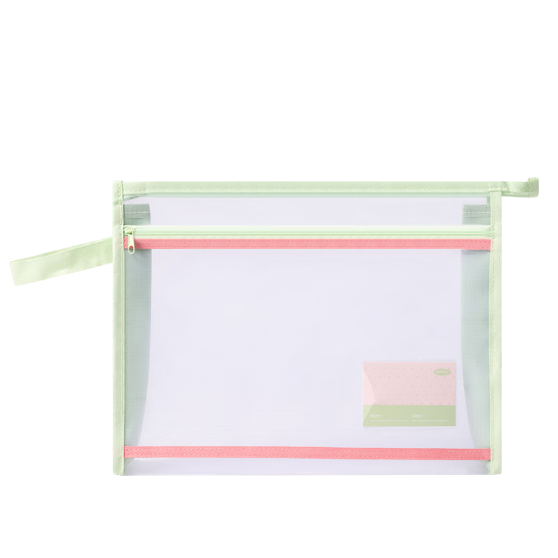 得力（deli）大背宽加厚双层透明科目分类袋文件袋大容量拉链袋学生文具作业收纳袋 清凉芭乐PP140