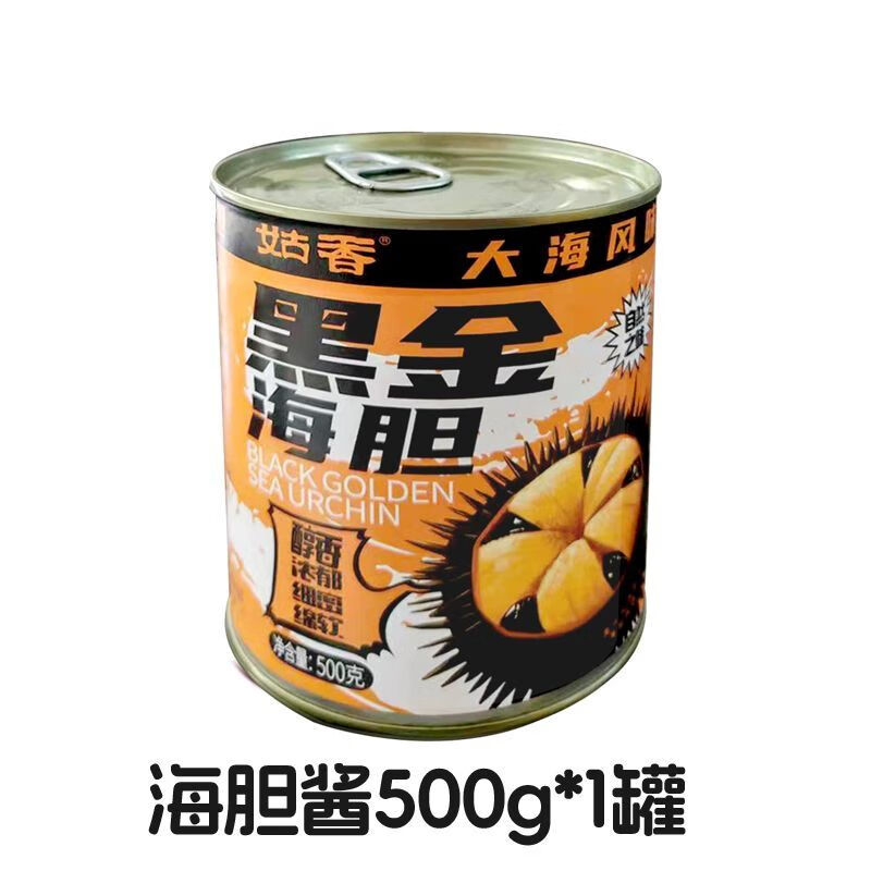 姑香海膽醬海膽罐頭即食特產(chǎn)海膽黃餃子餡刺身海鮮水產(chǎn)商用500g 海膽醬500g【1罐】