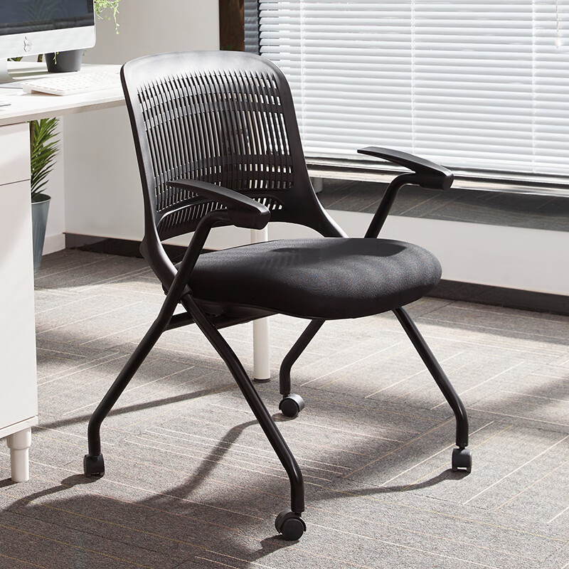 八九間辦公椅電腦椅折疊會議椅舒適久坐職員椅 【黑框黑網(wǎng)-滑輪腳-無擱板】 鋼制腳_ 固定扶手