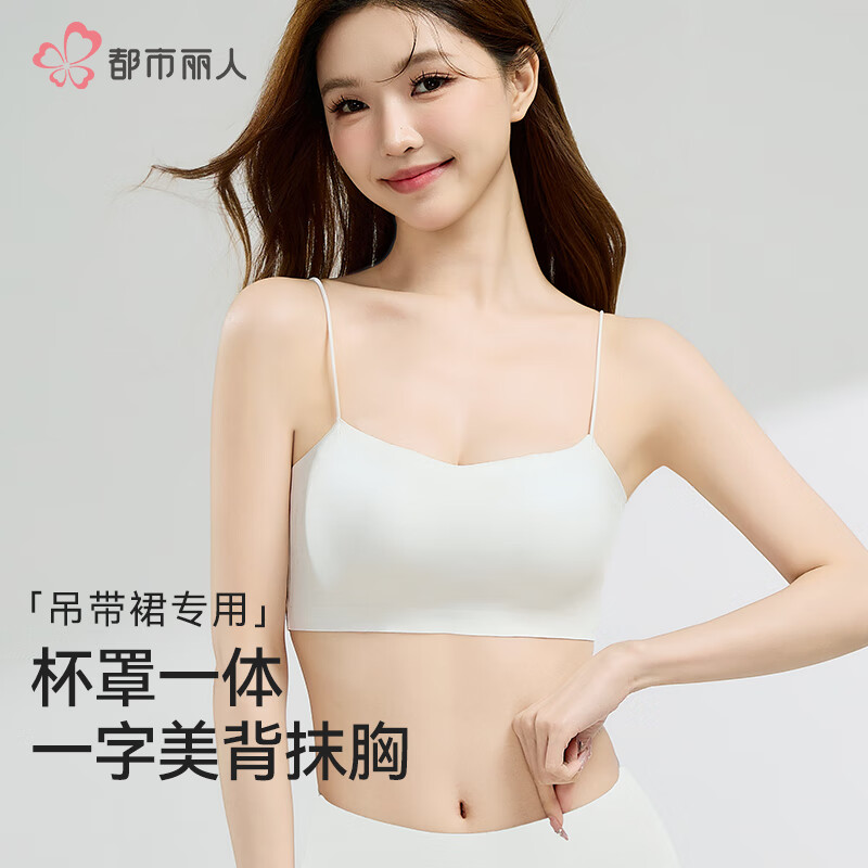 �������� �����۵�Һ�������� �޺�ϸ������߹��˿�⴩����Ĩ�� ��ɫ M 34/75AB Լ85-100�� 41Ԫ(����ȯ)