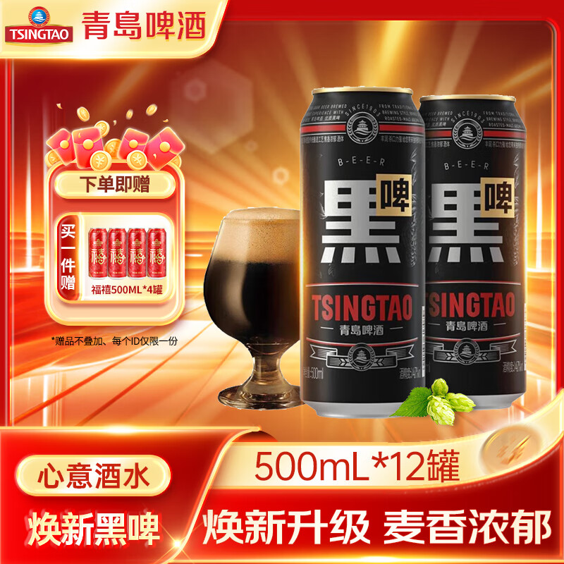 �ൺơ�� ��ơ 500ml