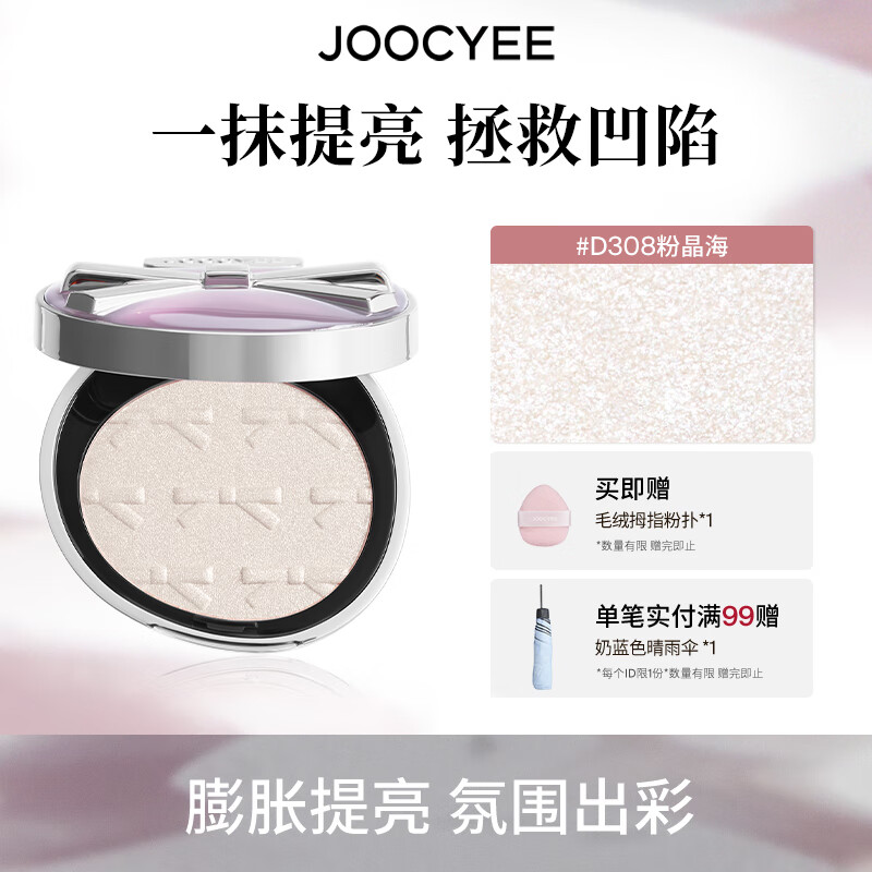 ��ɫ�۷����� �߹��ƹⶨױ�������� ��Ϧ������Ů�� �������޶��