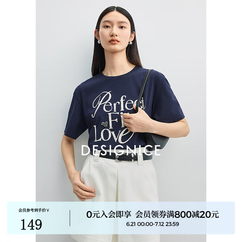 迪赛尼斯（DESIGNICE）2025夏季新款通勤气质休闲宽松上衣百搭圆领短袖印花T恤女 藏青 XL
