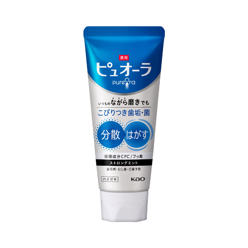 花王 （KAO）PureOra 牙膏/牙刷清洁口腔清爽洁净牙膏防蛀固齿 日本进口 超爽薄荷味 115g【25年新款】