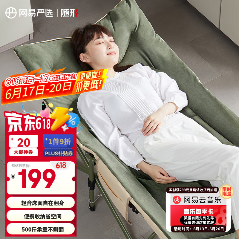 ������ѡ�۵������˴� ���Ӻ���޿����ɫ��ɫ˫ɫ��ѡ190*70cm