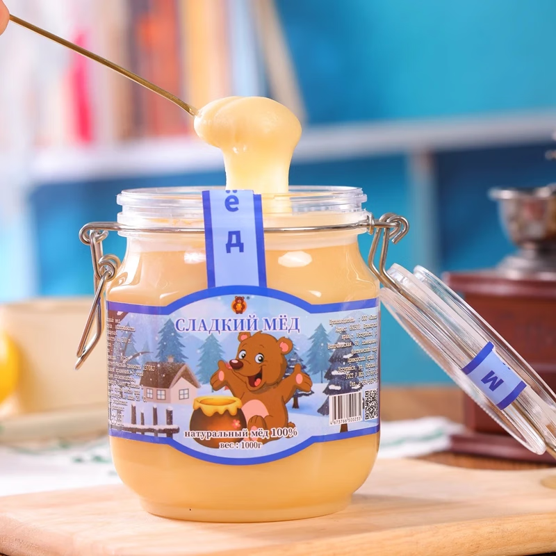 罐装的蜂蜜可以带上飞机吗国内(罐装蜂蜜可以带上火车吗) 罐装的蜂蜜可以带上飞机吗国内(罐装蜂蜜可以带上火车吗)