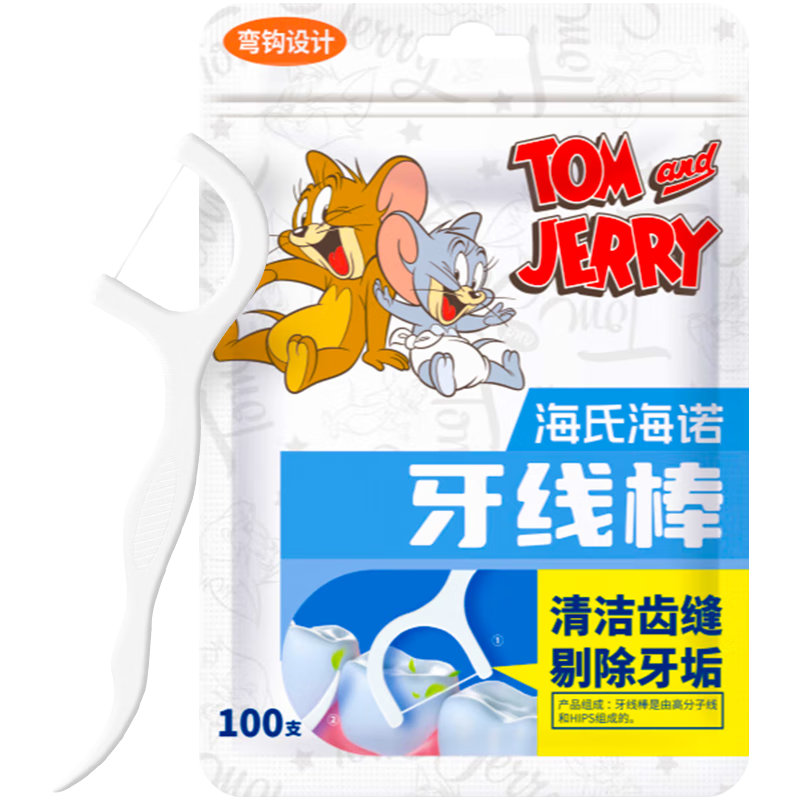 ���Ϻ�ŵ���߰�100֧ è������IP�乳������߰�Ʒ��ϸ����ǩ��ͥװ��ϸ 7.5Ԫ