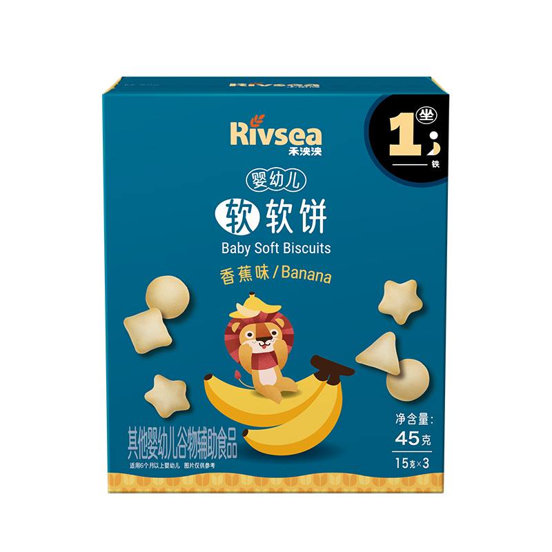 ������ Ӥ�׶������� �㽶ζ 45g ������ͯ��ʳ С������ 8.47Ԫ/������25.4Ԫ��