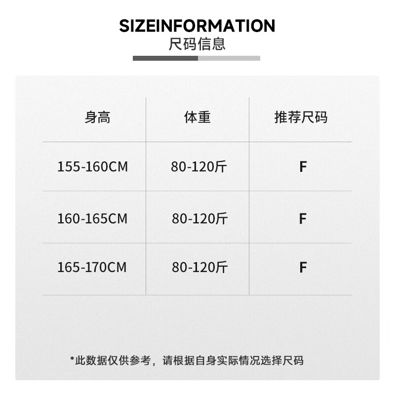 回力圆领毛衫女秋冬季新款红色渐变百搭长袖上衣内外搭潮流小个子女装 浅蓝#纯色 均码