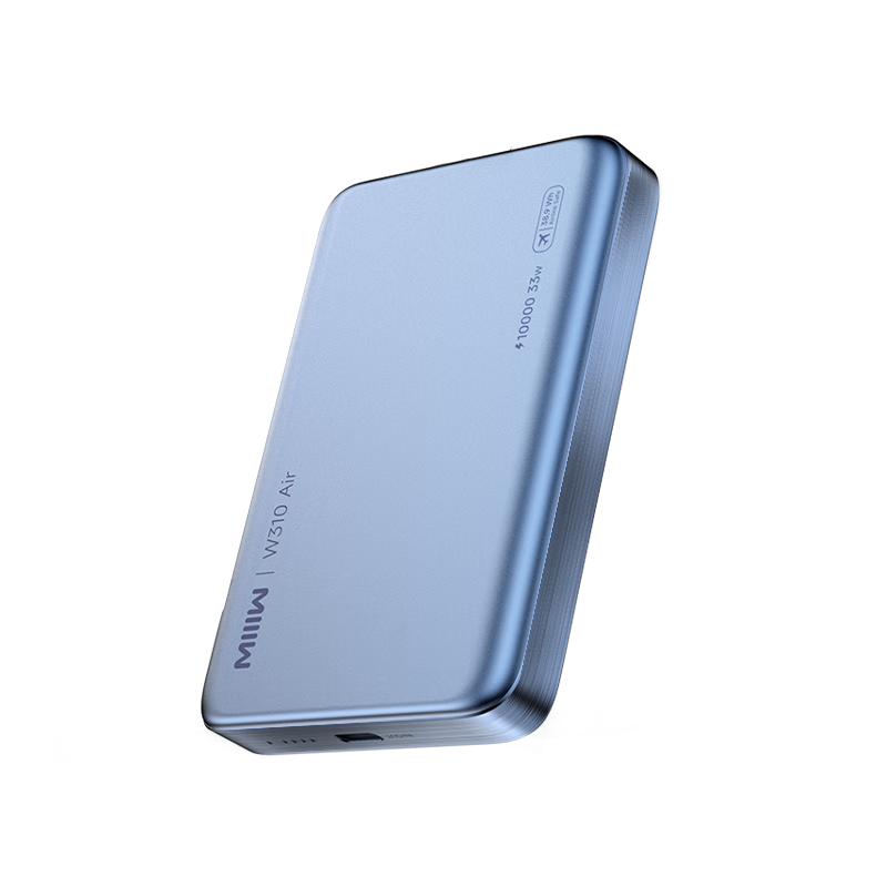MIIIW  籦 10000mAh 33W ɫ W310Air ƻС17ȫϵ107.19Ԫ(ȯ)
