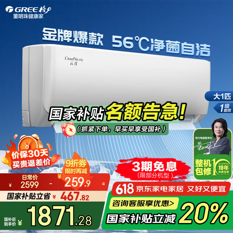 ���� �ڹ�ʽ�յ� �Ƽ� ��1ƥ