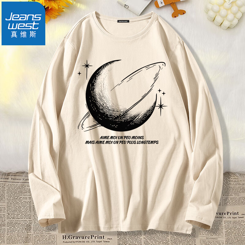 真维斯（JEANSWEST）春秋款长袖T恤男简约潮流热销印花长袖T恤宽松透气纯棉长袖T恤衫 杏（线条半球黑） 5XL(推荐190-210斤)