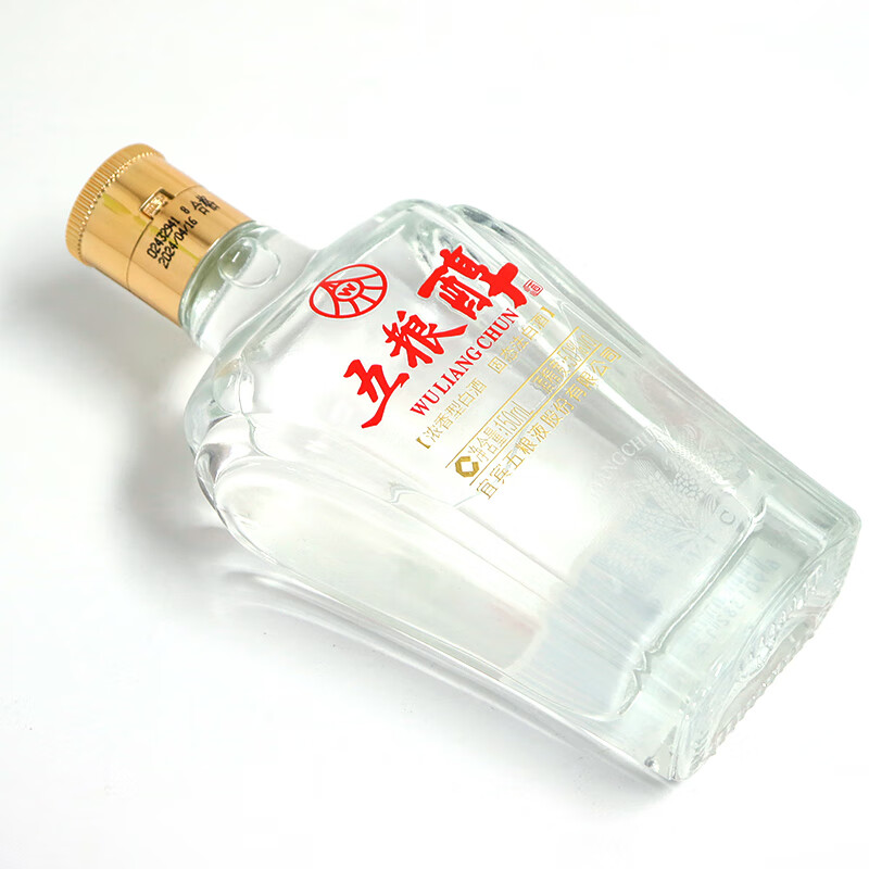 五粮液五粮醇小铠甲升级版优级酒质质聚会自饮口粮酒三两小瓶浓香型白酒 42度 150mL 1瓶 五粮醇铠甲小酒