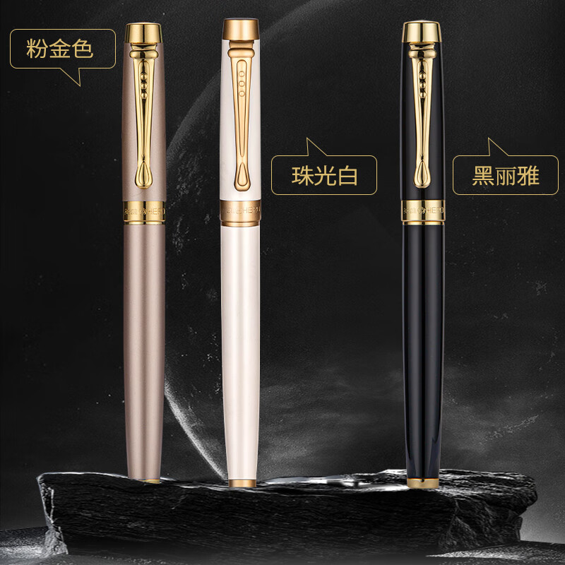 英雄（HERO）钢笔礼盒【韶华系列】商务办公节日礼品10K金笔尖商务高端男士女生日礼物墨水套装 白色 三合一【金笔+宝珠+美工+墨水】