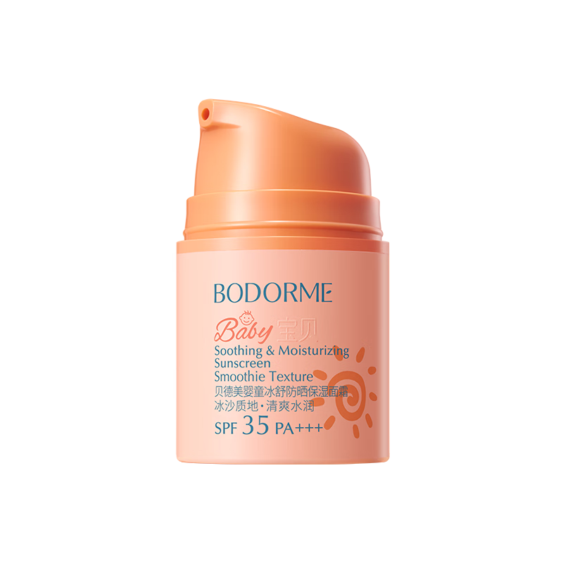 ͯɹ˪Ӥר÷ɹˬ͸ɹ˪30g